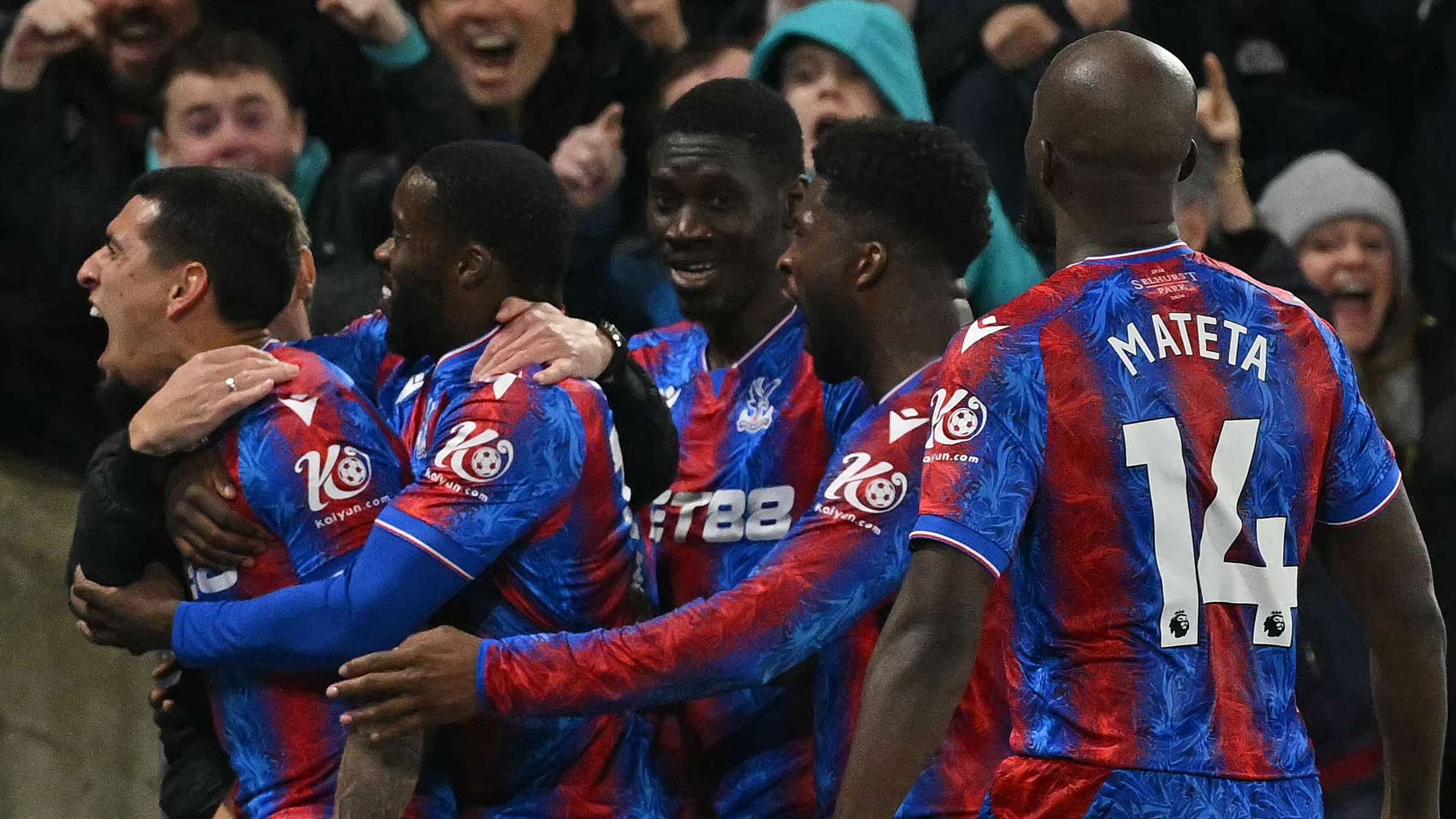 卡爾迪婚姻 卡爾迪婚姻