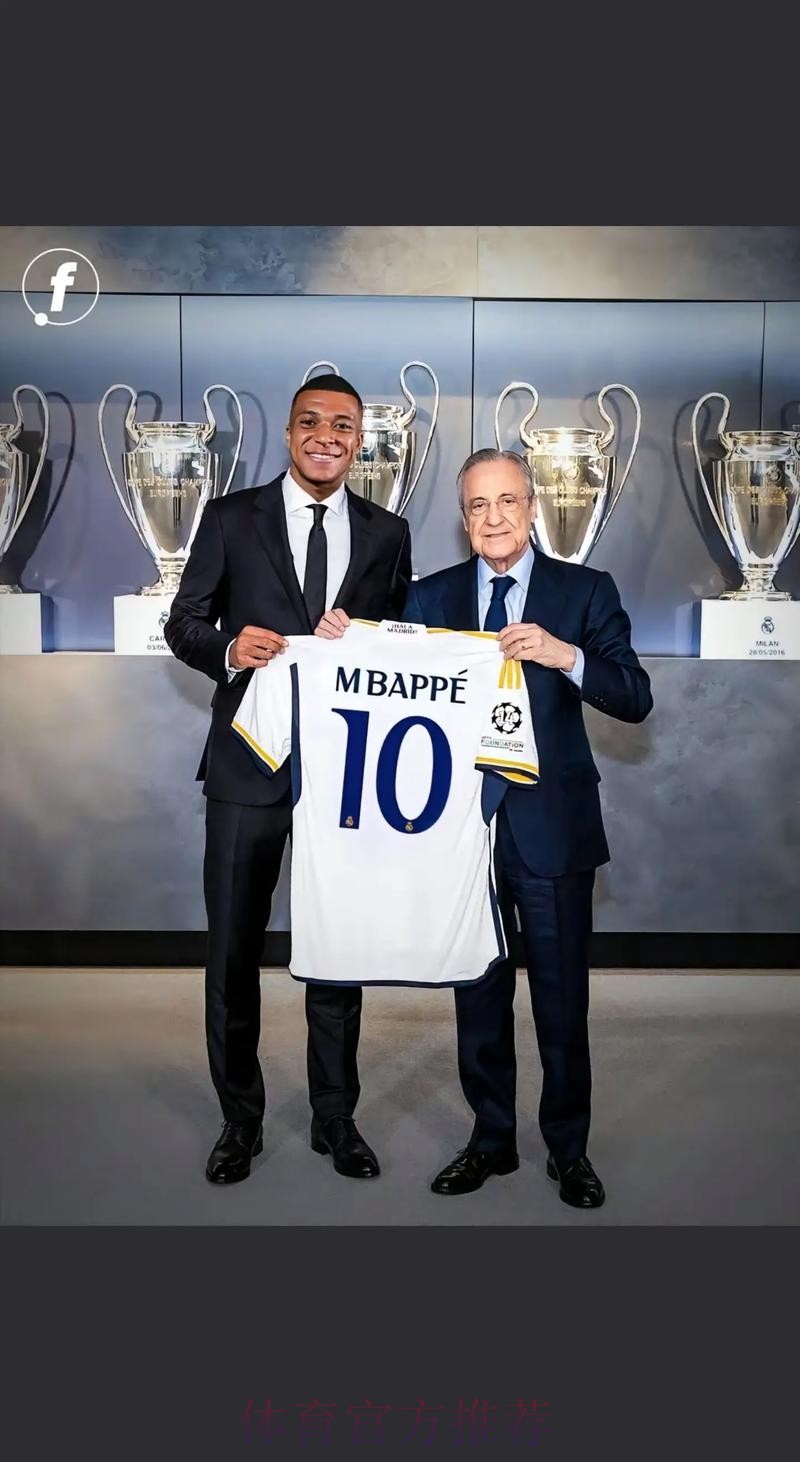 西媒-姆巴佩与皇马已谈妥 将获最高薪+肖像权分成