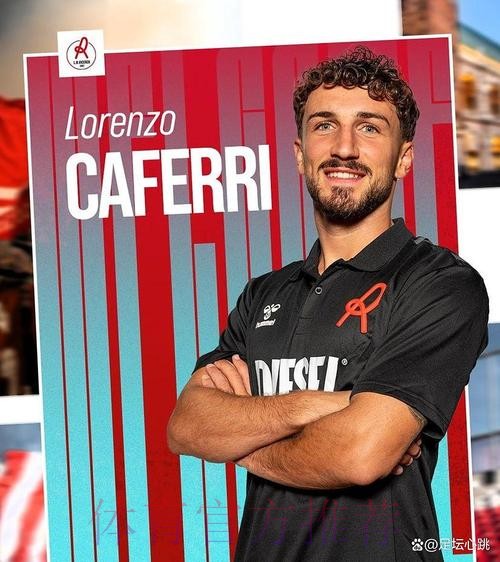 官方:那不勒斯签22岁后卫马林 转会费1200万欧 官方:那不勒斯签22岁后卫马林 转会费1200万欧